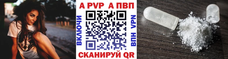 Амфетамин Харовск