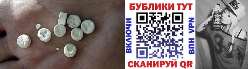 ЭКСТАЗИ 99%  где купить наркоту  Харовск 
