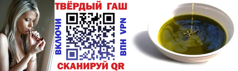 ГАШИШ гарик  Харовск 