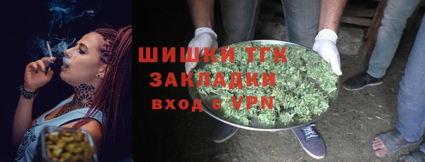 MESCALINE Алексин