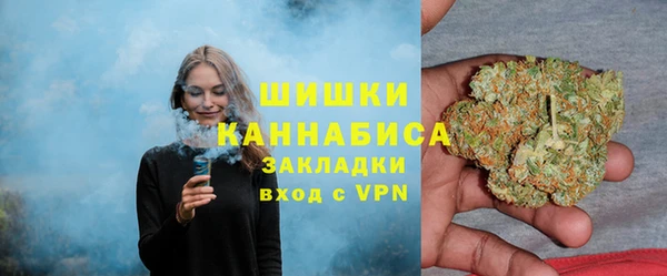 MESCALINE Алексин