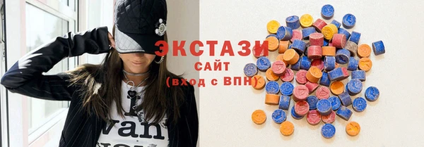 синтетический гашиш Алзамай