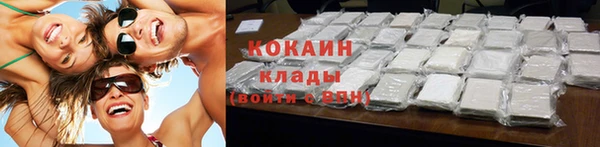 синтетический гашиш Алзамай