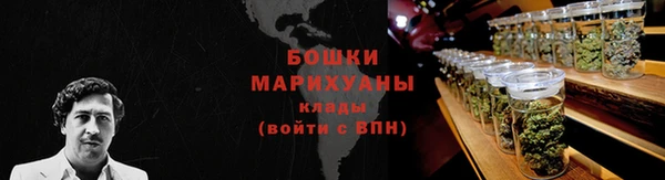 синтетический гашиш Алзамай
