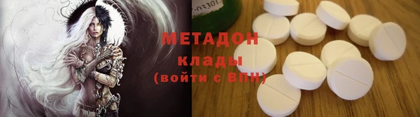 ГАЛЛЮЦИНОГЕННЫЕ ГРИБЫ Алексеевка