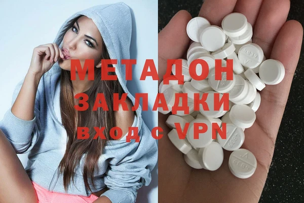 MESCALINE Алексин