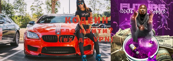 MESCALINE Мегион