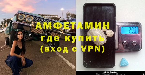 MESCALINE Алексин