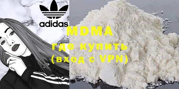 ГАЛЛЮЦИНОГЕННЫЕ ГРИБЫ Алексеевка