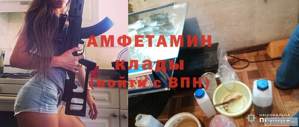 MESCALINE Алексин