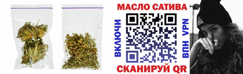 цены наркотик  Харовск  Дистиллят ТГК вейп с тгк 